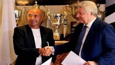 باتشيكو مديرا فنيا للزمالك