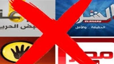 خبير أمن معلومات يكشف مفاجأة عن تحريض الإخوان ضد مصر