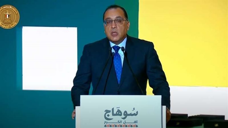 الدكتور مصطفى مدبولي