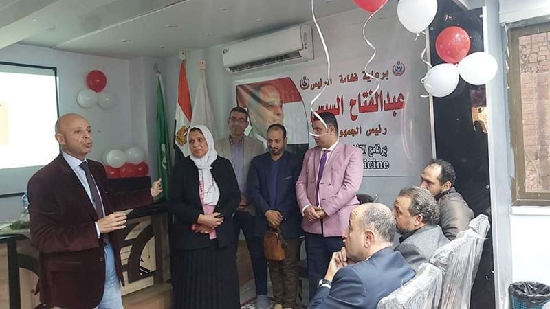 وكيل وزارة الصحة