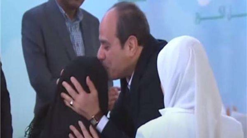 السيدة أمنة
