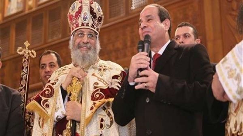 الرئيس السيسي والبابا