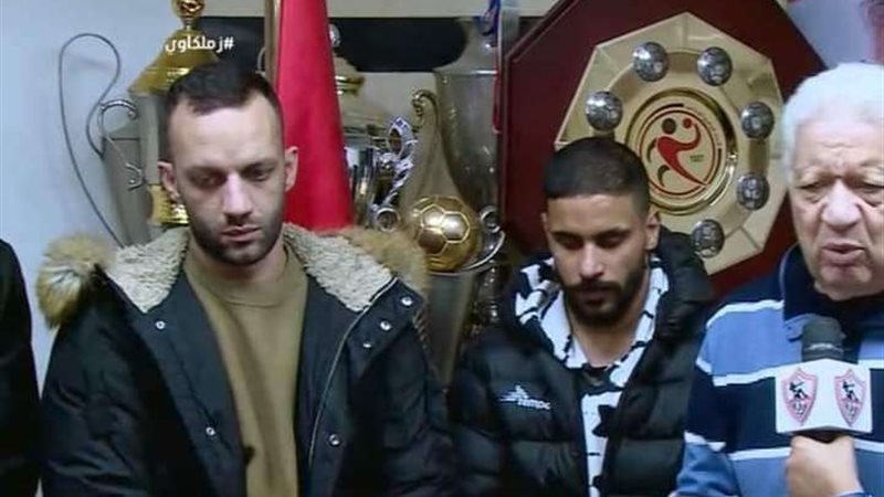 عبد الله جمعه ورئيس