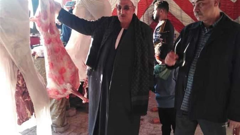 منفذ بيع السلع الغذائية