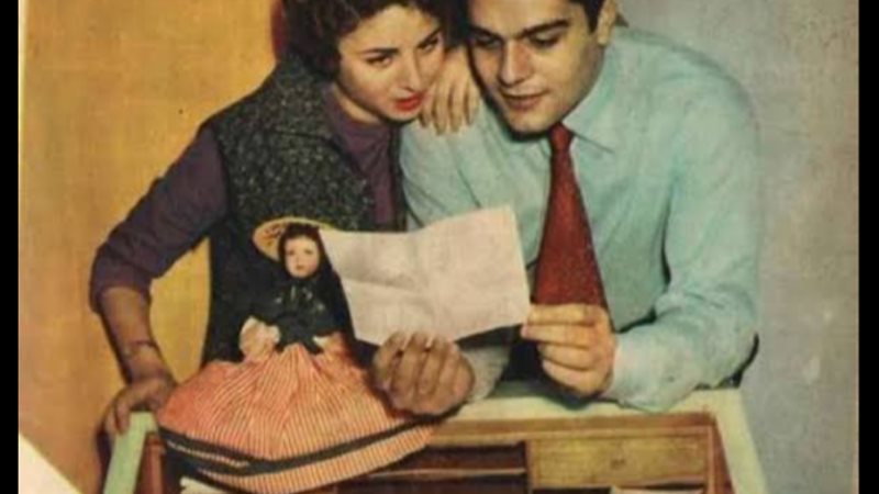 فاتن حمامة وعمر الشريف
