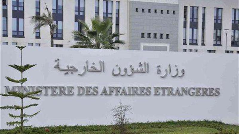 وزارة الخارجية الجزائرية