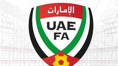 لاعب إسرائيلي يقترب من الدوري الإماراتي.. شاهد