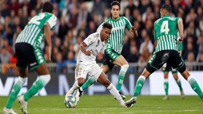 بث مباشر.. مباراة ريال مدريد وبيتيس في الدوري الإسباني