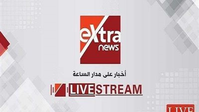 بث مباشر.. خالد صلاح يفجر مفاجأة تفضح الإخوان
