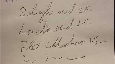 وفروا فلوسكم.. هاني الناظر يقدم روشتة لعلاج السنطة وعين السمكة