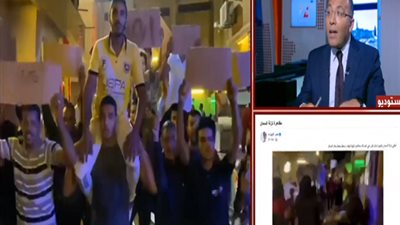 هاشتاج نزلة السمان يفضح الإخوان يجتاح تويتر