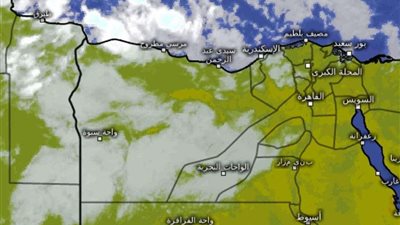أماكن سقوط الأمطار اليوم الأحد والمتوقعة للغد