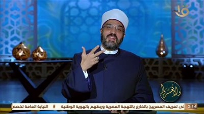 عمرو الورداني: النبي حذرنا من زواج التجربة والزوج الهارب