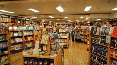 اقتصادية قناة السويس: 10468 زائرا للسفينة لوجوس هوب خلال اليومين الماضيين