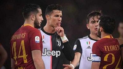 بث مباشر.. مباراة يوفينتوس وروما في الدوري الإيطالي