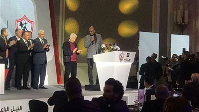 رموز الزمالك يعبرون عن شكرهم للمستشار مرتضي منصور