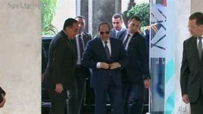 الرئيس السيسي يصل مقر انعقاد مؤتمر التحالف الوطني