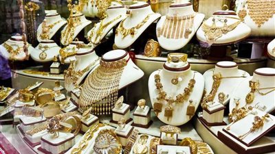 الذهب يرتفع مجددًا خلال التعاملات المسائية.. تعرف على الأسعار
