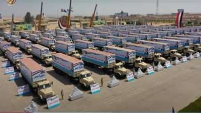 بتوجيهات رئاسية .. توفير السلع الأساسية وتخفيف العبء عن كاهل المواطنين