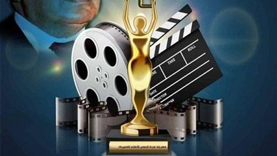 مهرجان مزدة الليبي يكشف عن الشروط للمشاركة في المسابقة