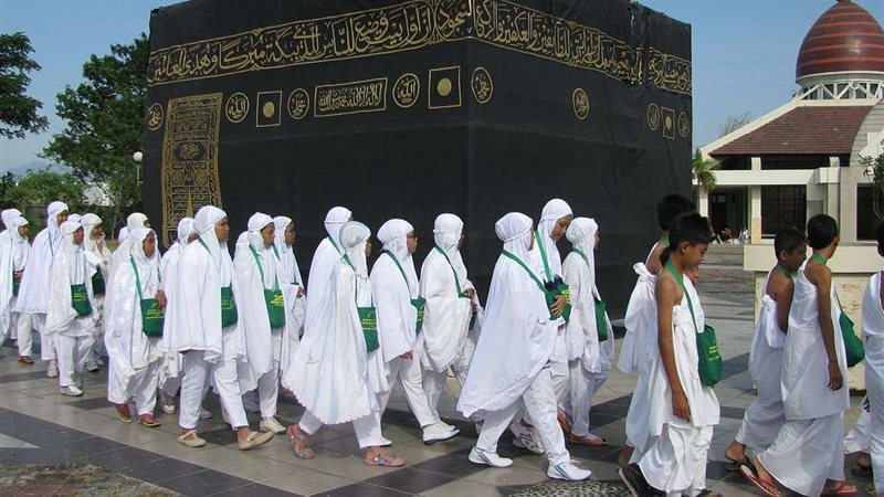 الحج و العمرة
