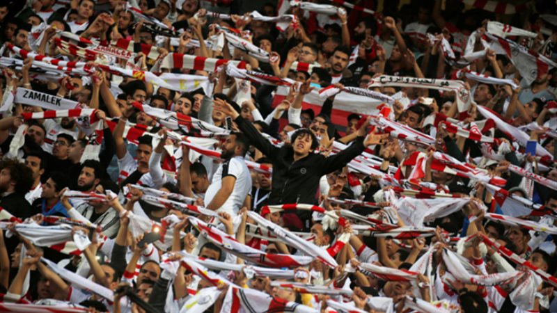 جماهير الزمالك