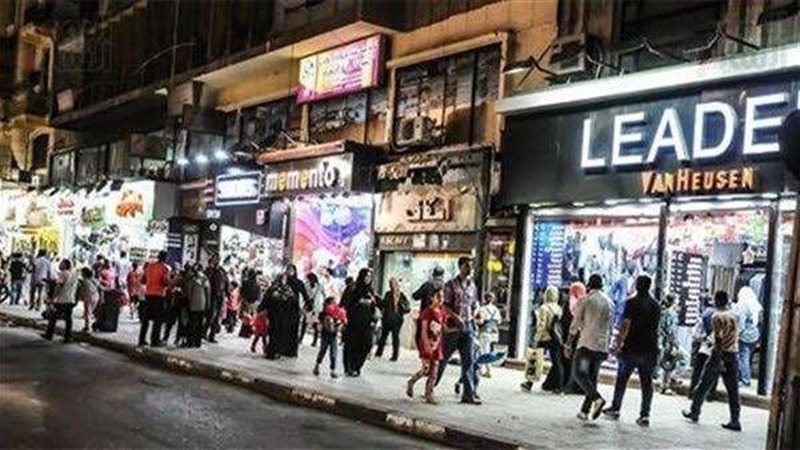 قانون المحال العامة