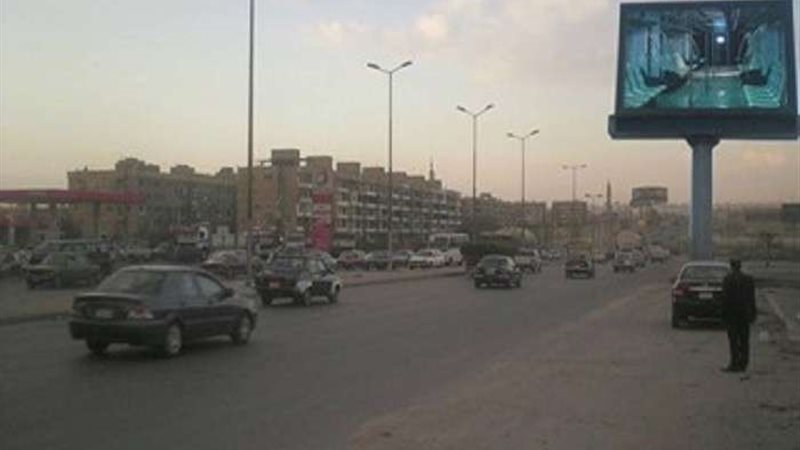 بلدنا اليوم