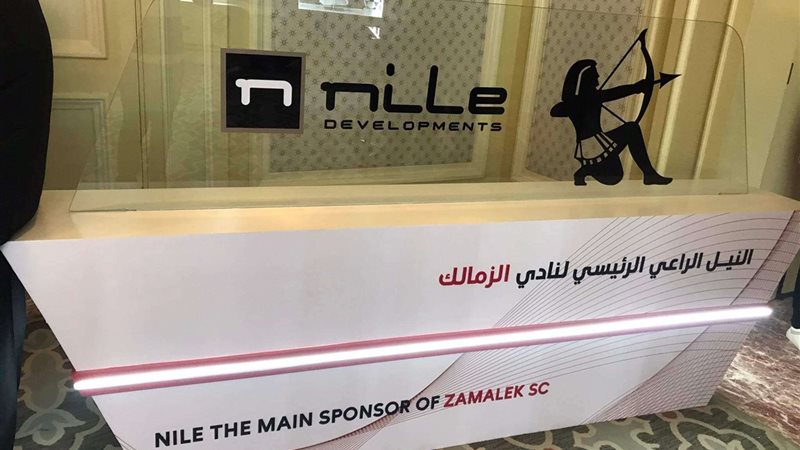 صورة من المؤتمر