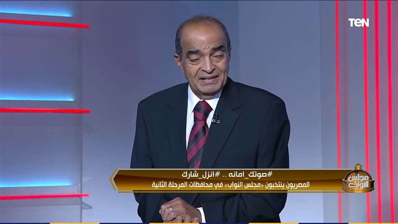 مساعد وزير الداخلية