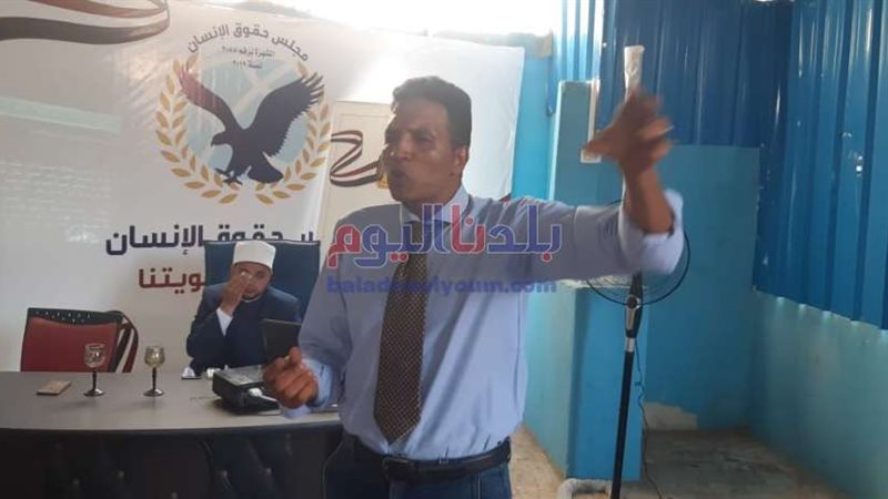 بلدنا اليوم