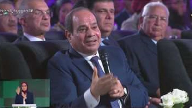 الرئيس عبد الفتاح