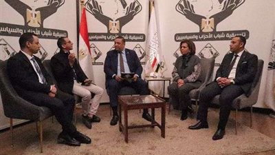 مشيرة خطاب لصالون التنسيقية: اتخذنا إجراءات جادة لتحويل الاستراتيجية الوطنية لحقوق الإنسان لواقع عملي