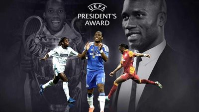 دروجبا يفوز بـ جائزة رئيس الاتحاد الأوروبي