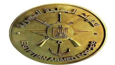 القوات البحرية تحتفل بتدشين الغواصة الرابعة S-44