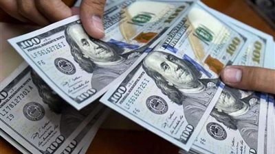 أعلى سعر  للدولار  اليوم الثلاثاء 10-1-2022