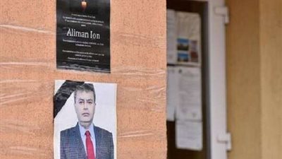 شاهد.. قرية تعيد انتخاب رئيس بلدية بعد وفاته