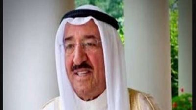 حضور مراسم دفن أمير الكويت يقتصر على الأقارباء