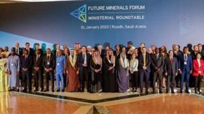 وزير البترول يشارك بمؤتمر التعدين الدولي بمدينة الرياض