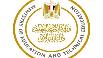 عقد امتحانات تجريبية لاختبار منصة 