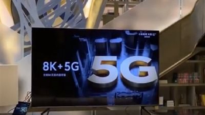 شركة Xiaomi تكشف عن أحد أفضل أجهزة التلفاز في العالم!