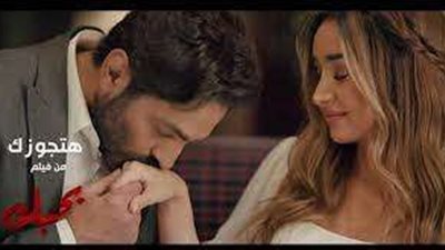 تامر حسني: فيلم بحبك حقق أعلى إيرادات في تاريخ السينما المصرية والعربية