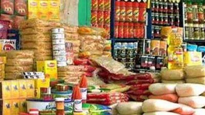 بالأنفوجراف تعرف على أماكن فتح معارض أهلا رمضان فى المحافظات