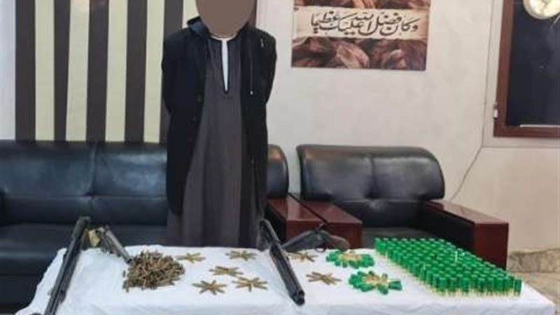 المتهم