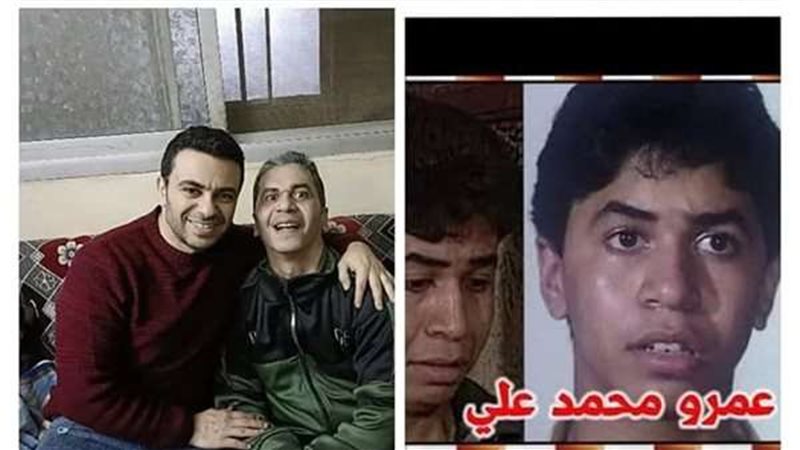 الفنان عمرو محمد