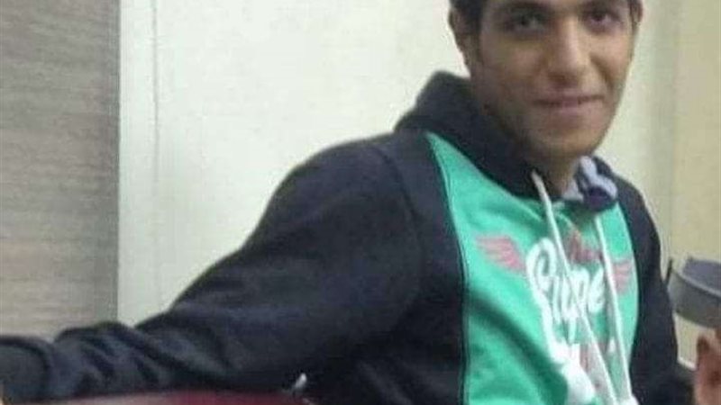 المجني عليه