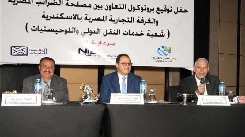 بلدنا اليوم