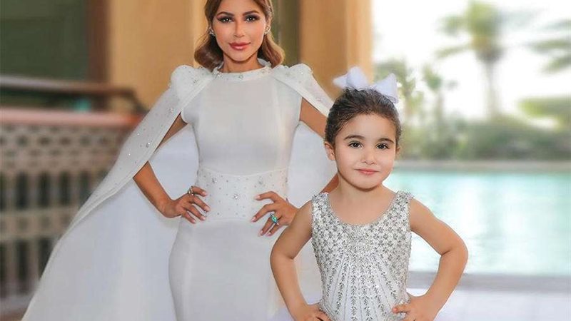 مهيرة عبد العزيز