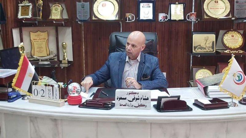 وكيل وزارة الصحة