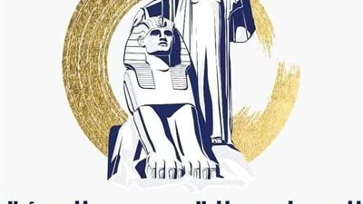 محتوى موجه.. بيان عاجل من القومي للمرأة بشأن أحد البرامج